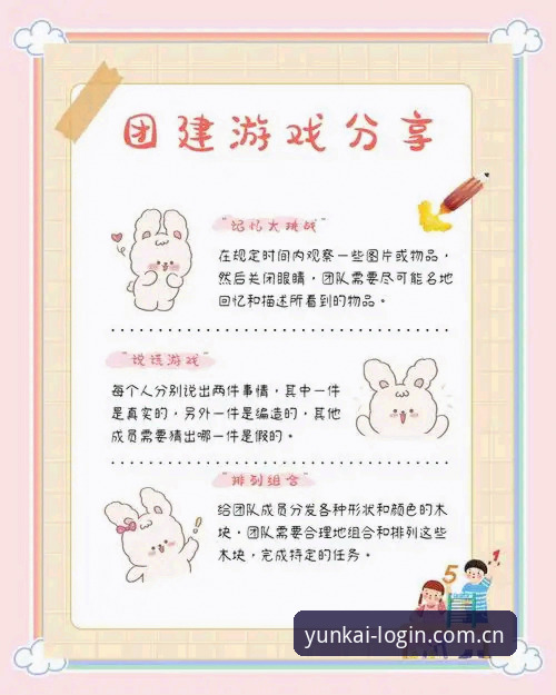 云开全站娱乐内容 云开全站娱乐内容到底能玩出什么新花样?